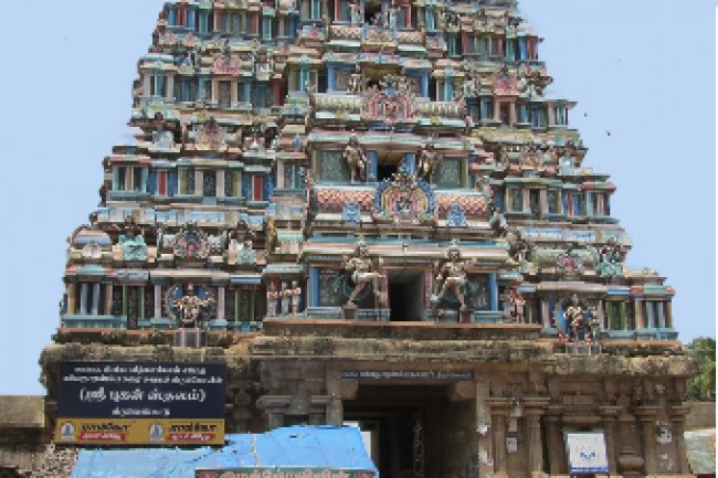 ஆதி சிதம்பரம்