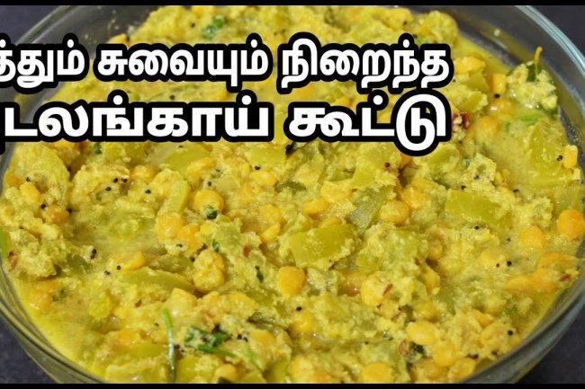 Pudalangai Thovayal/snake gourd/ thovayal | புடலங்காய்விதை துவையல்