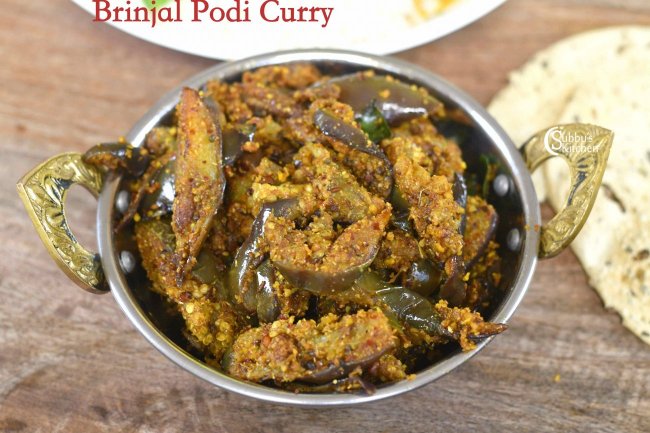 Podi Potta Kathrikai recipe in Tamil | Coarse Brinjal Curry | பொடி கத்திரிக்காய் | Carrot Sambar