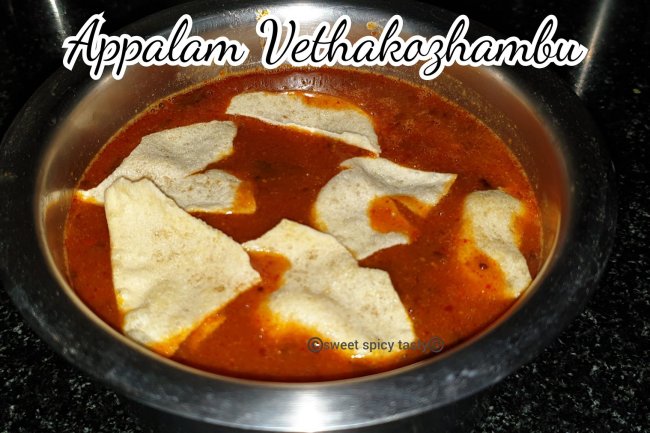 Appala vatha Kuzhambu | அப்பள வத்த குழம்பு || Iyengar veetu samayal | Paruppu Thuvaiyal - DheivamTv