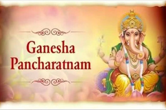 Ganesha Pancharatnam I New Ganapati song | DHEIVAMTV
